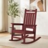 HDPE Outdoor Rocking Chair – Dark Red